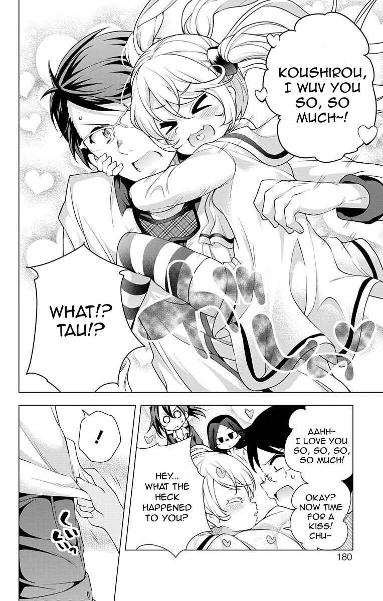 Page 31 Chapter 11 μ & i