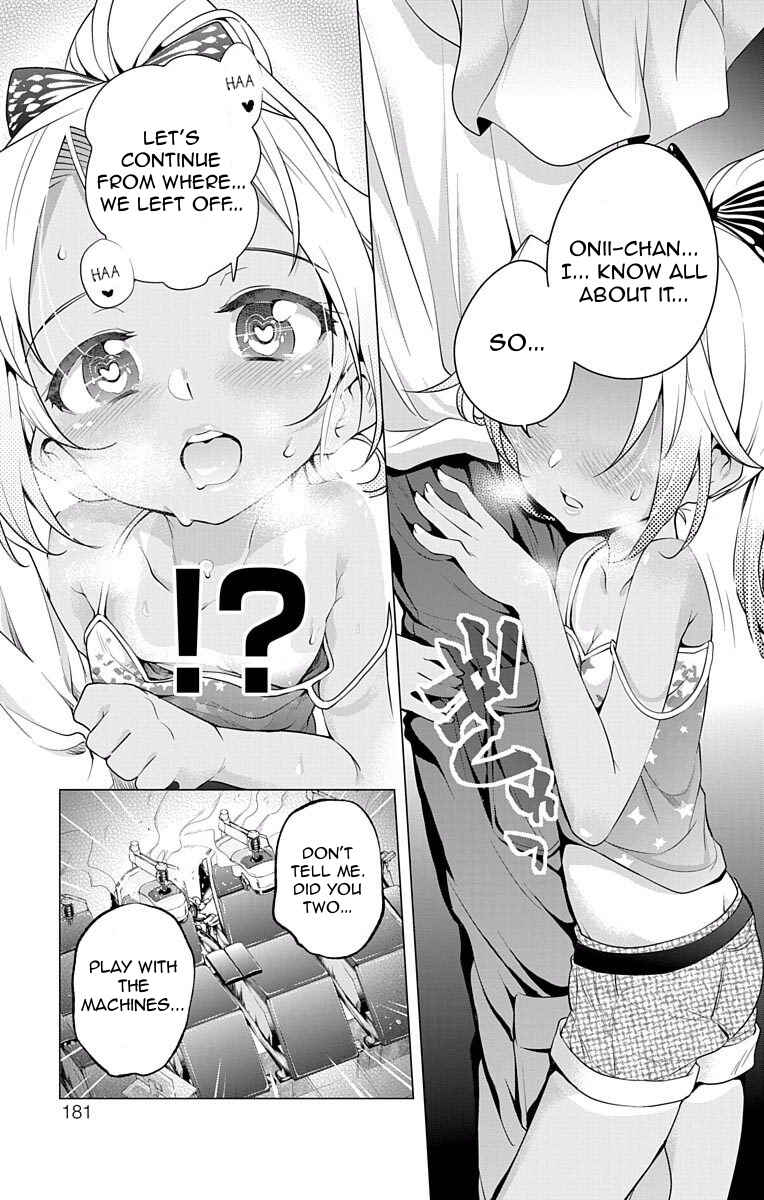 Page 32 Chapter 11 μ & i