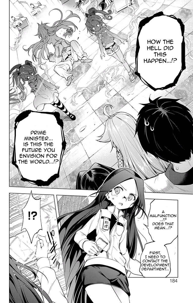 Page 35 Chapter 11 μ & i