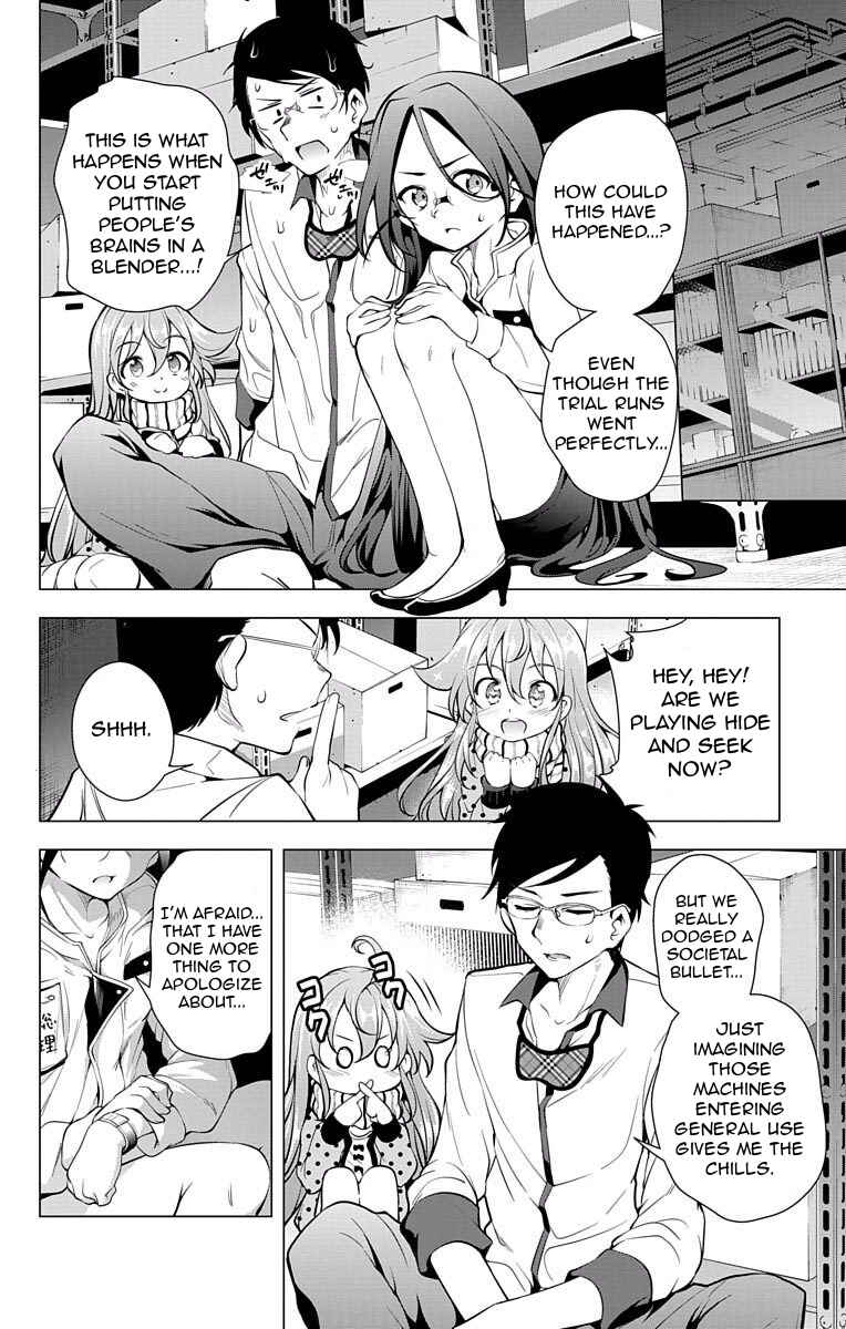 Page 41 Chapter 11 μ & i