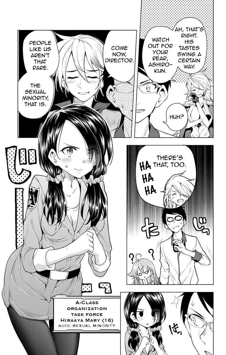 Page 6 Chapter 11 μ & i