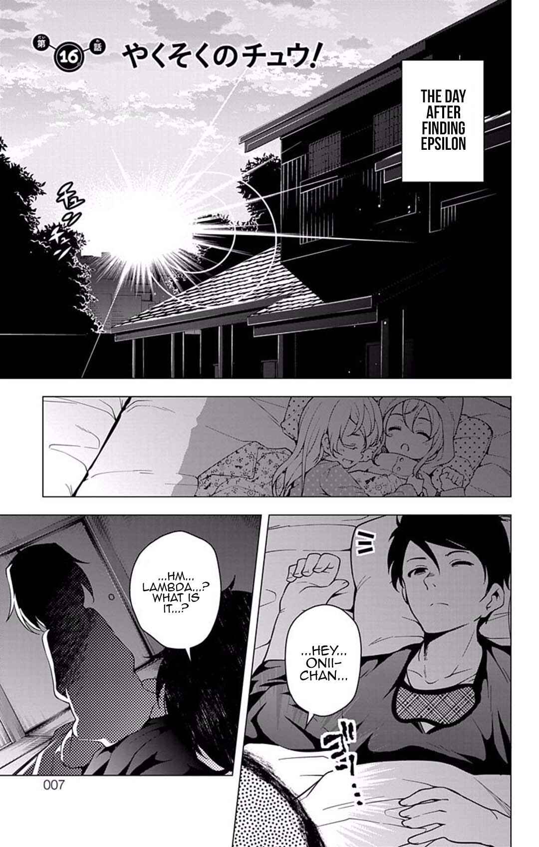 Page 1 Chapter 16 μ & i