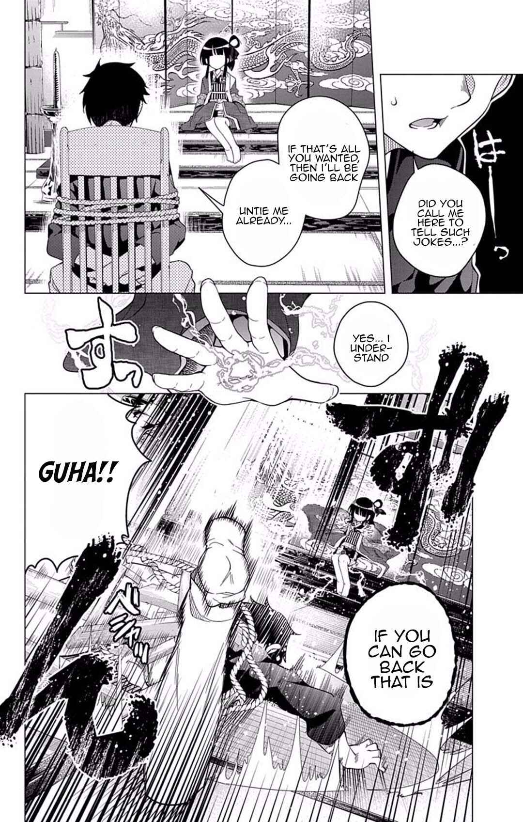 Page 14 Chapter 16 μ & i