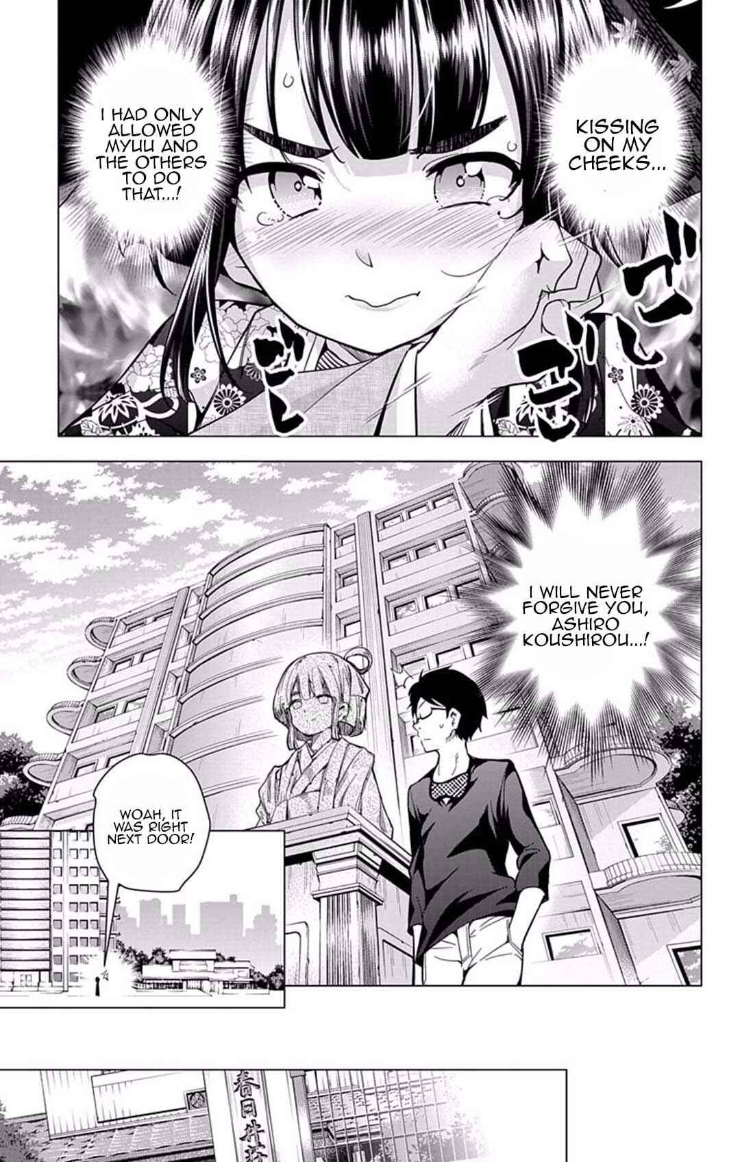 Page 19 Chapter 16 μ & i