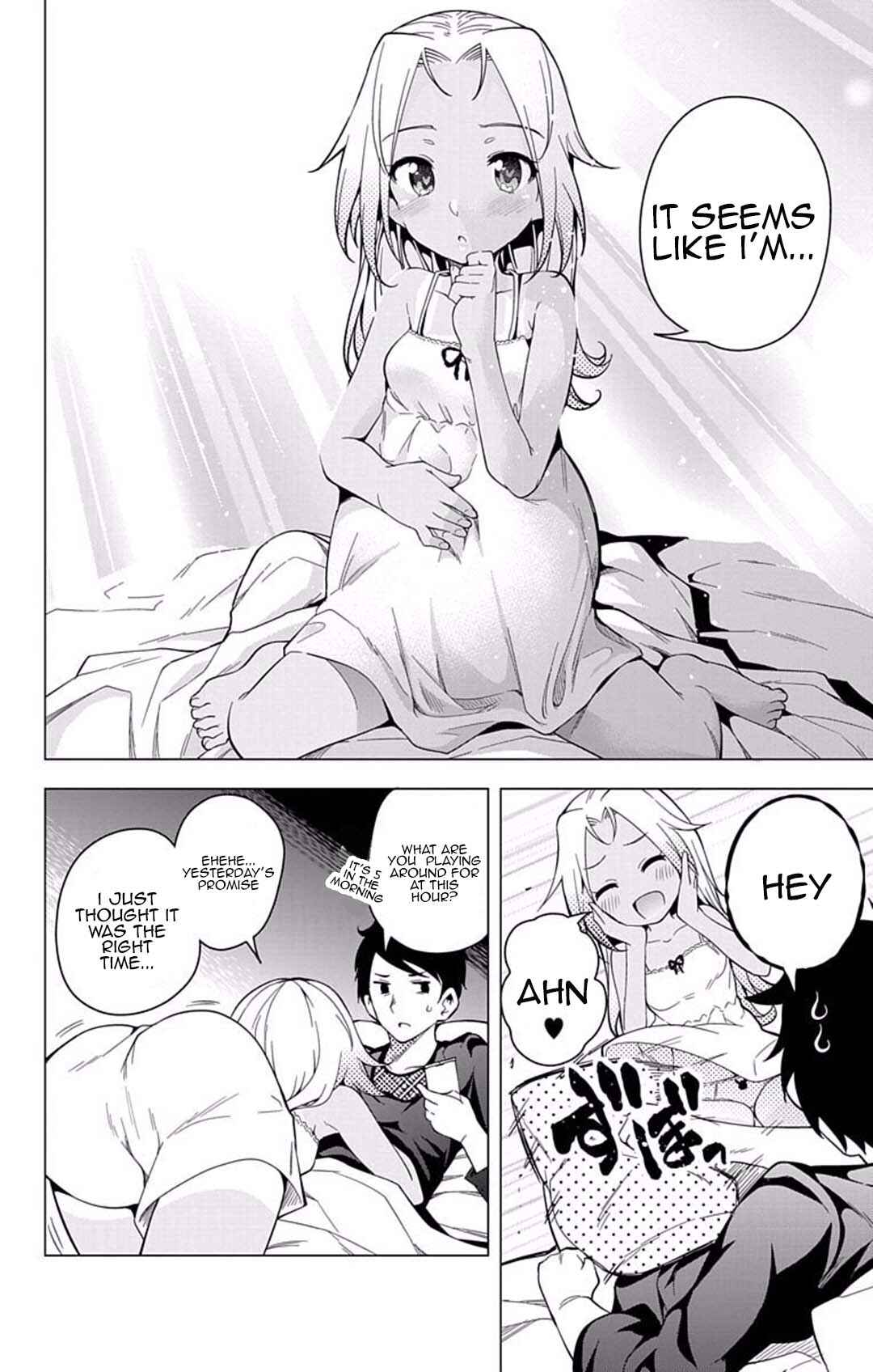 Page 2 Chapter 16 μ & i