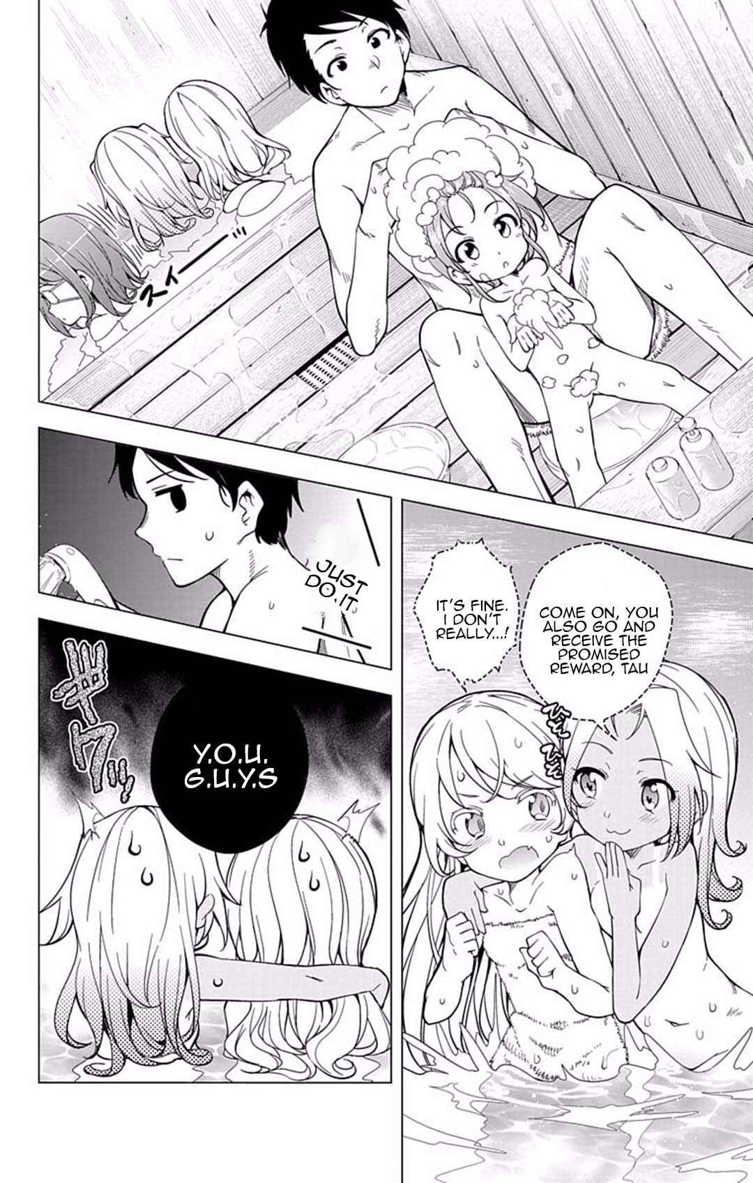 Page 34 Chapter 16 μ & i