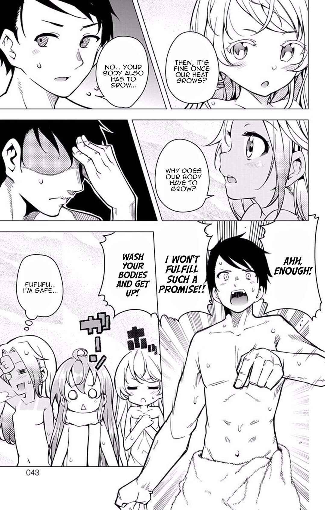 Page 37 Chapter 16 μ & i