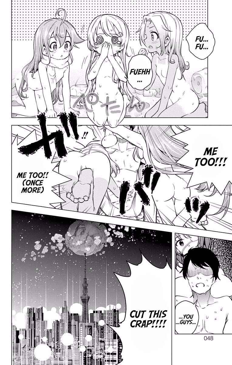 Page 42 Chapter 16 μ & i