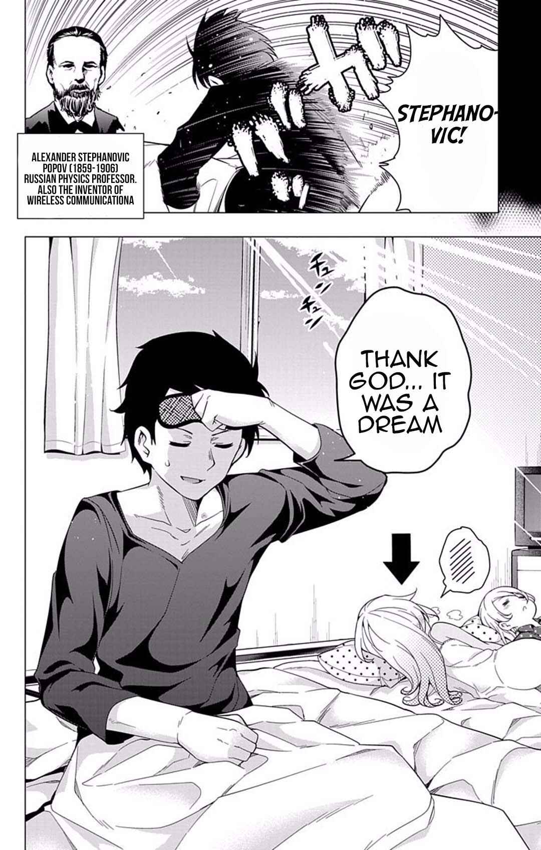 Page 6 Chapter 16 μ & i