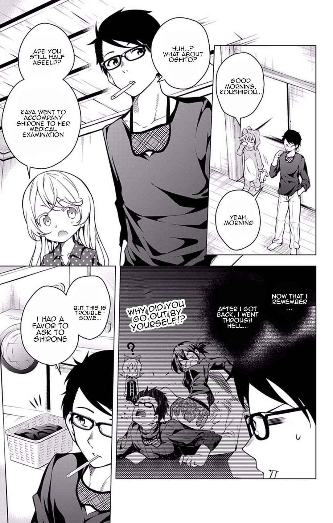 Page 7 Chapter 16 μ & i