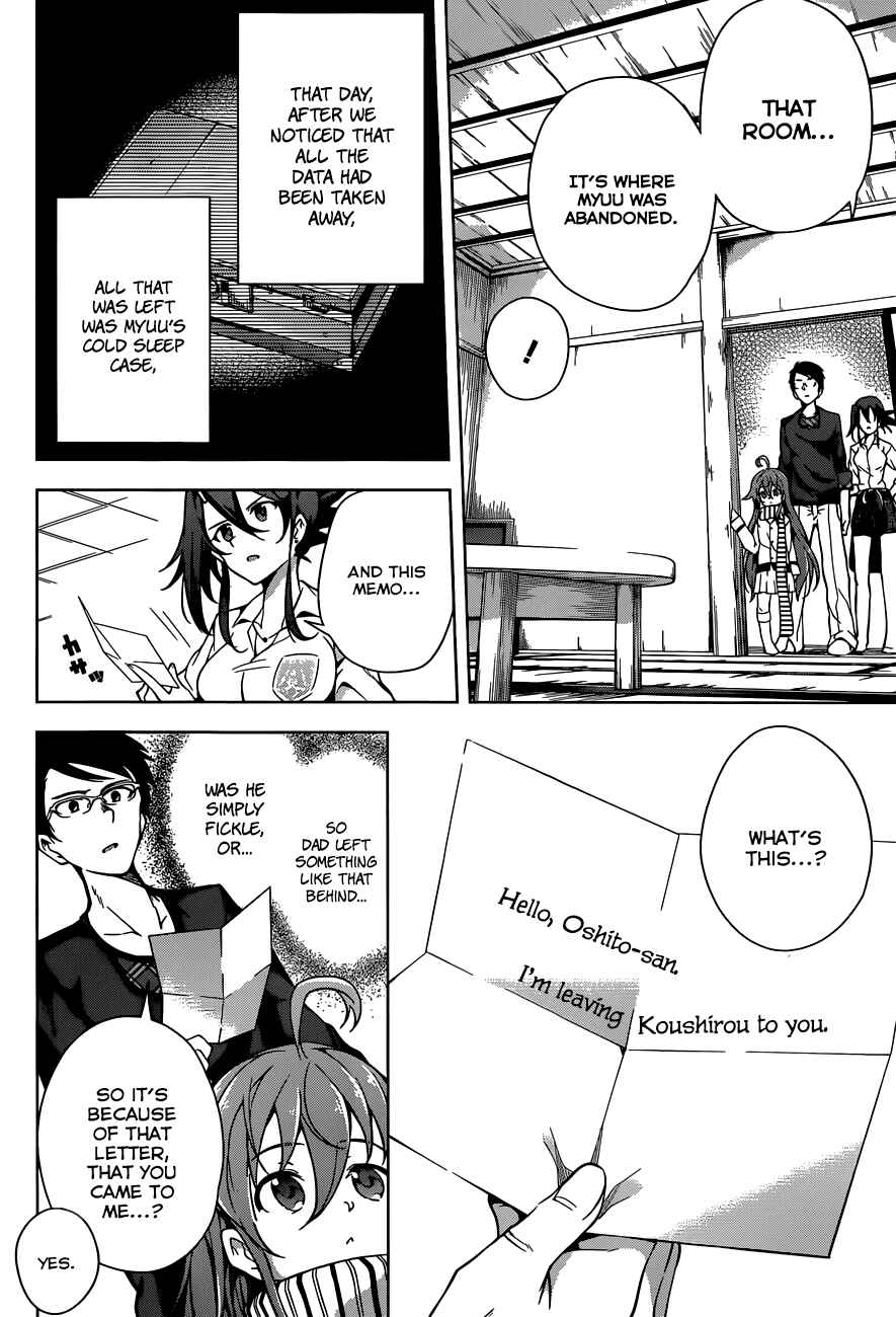 Page 11 Chapter 3 μ & i
