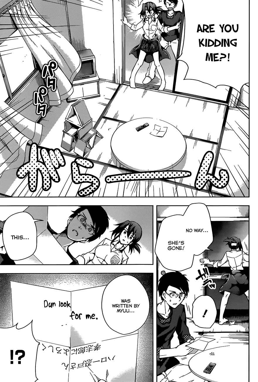 Page 16 Chapter 3 μ & i