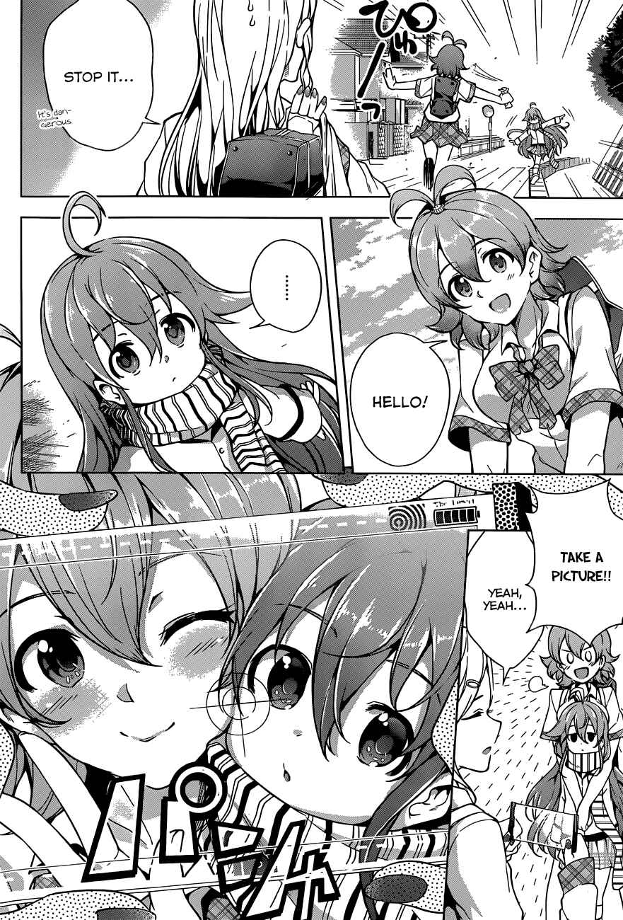 Page 19 Chapter 3 μ & i