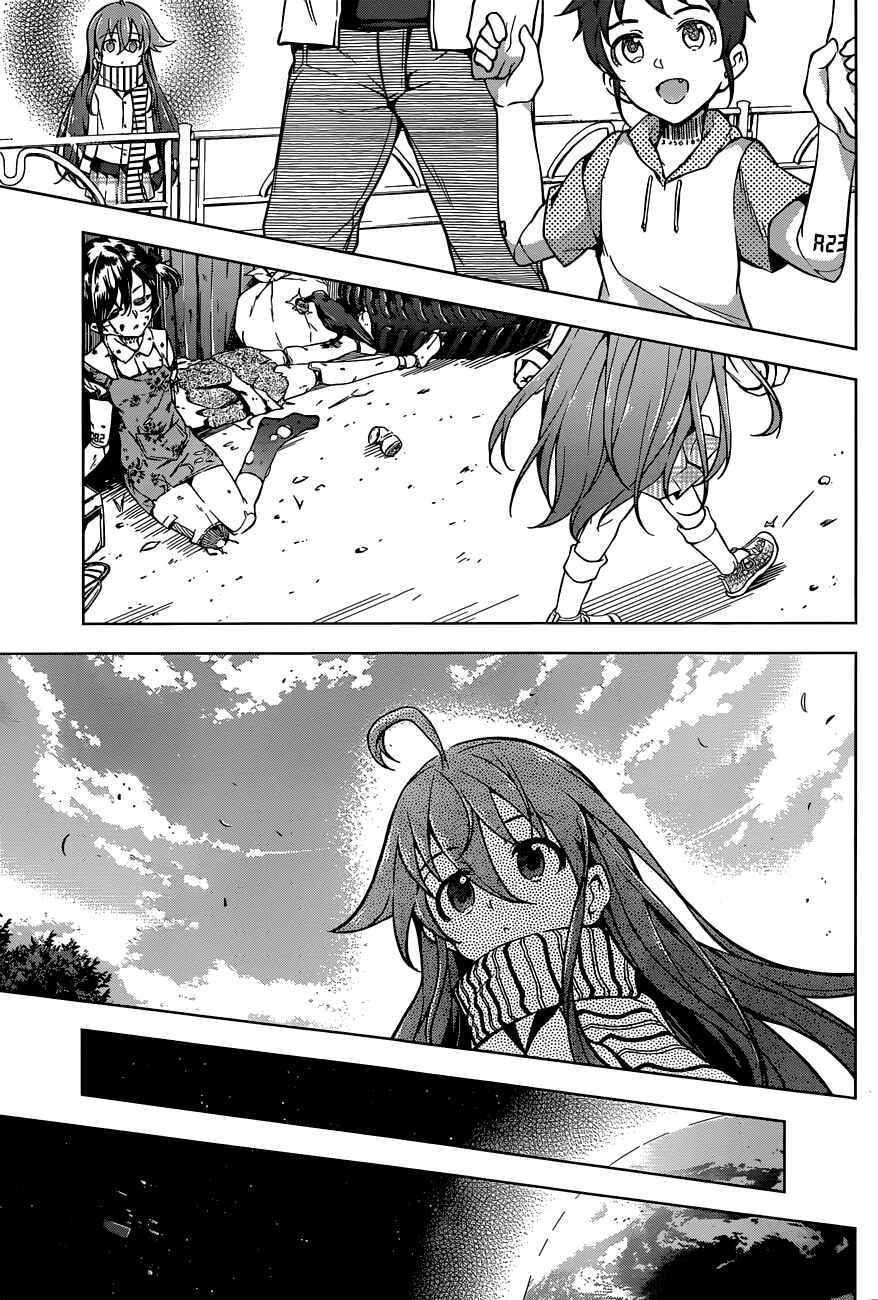 Page 24 Chapter 3 μ & i