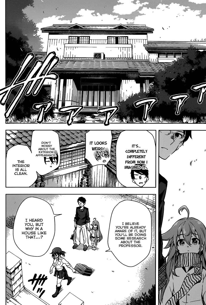 Page 5 Chapter 3 μ & i