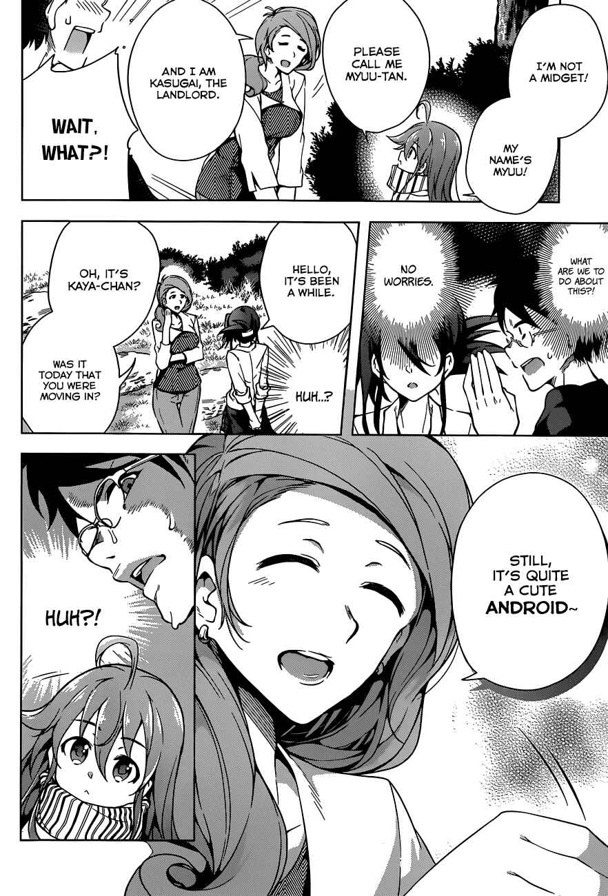 Page 7 Chapter 3 μ & i
