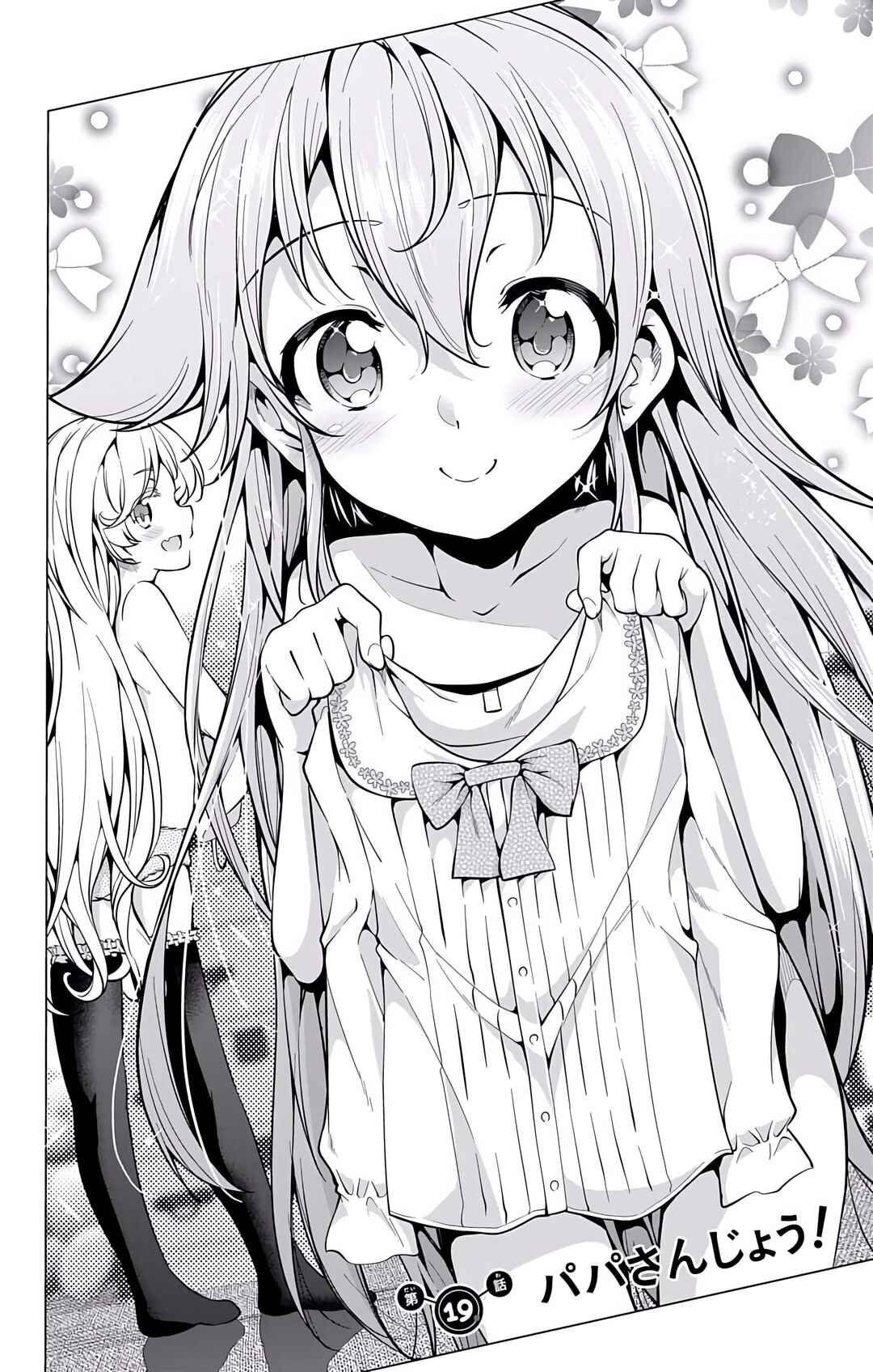 Page 2 Chapter 19 μ & i