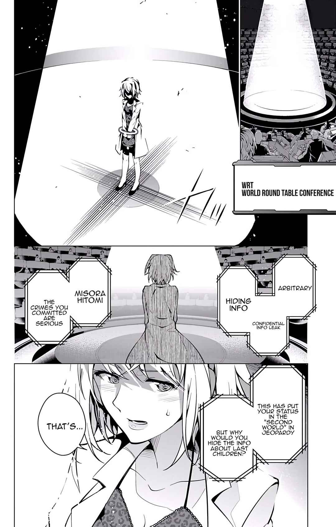 Page 37 Chapter 19 μ & i