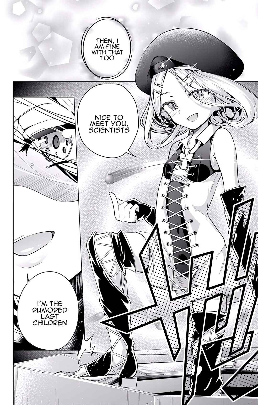 Page 41 Chapter 19 μ & i
