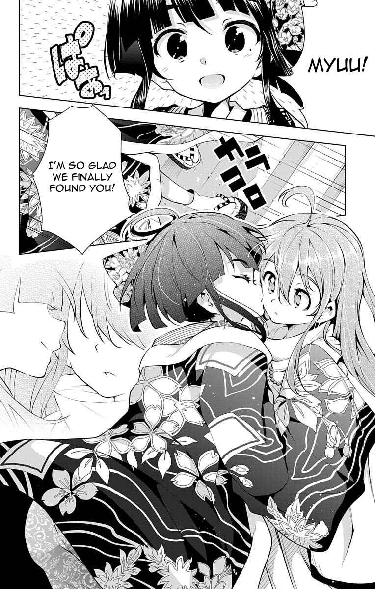 Page 12 Chapter 6 μ & i