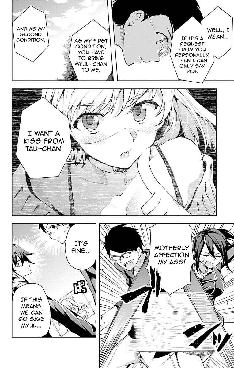 Page 18 Chapter 6 μ & i