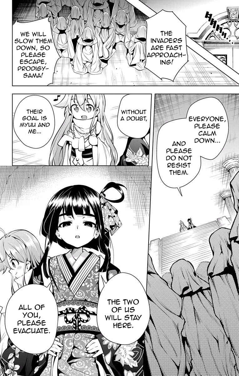 Page 28 Chapter 6 μ & i