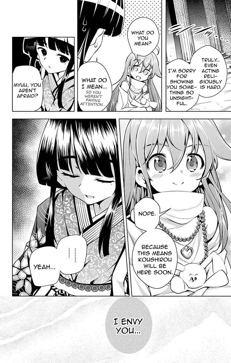 Page 30 Chapter 6 μ & i