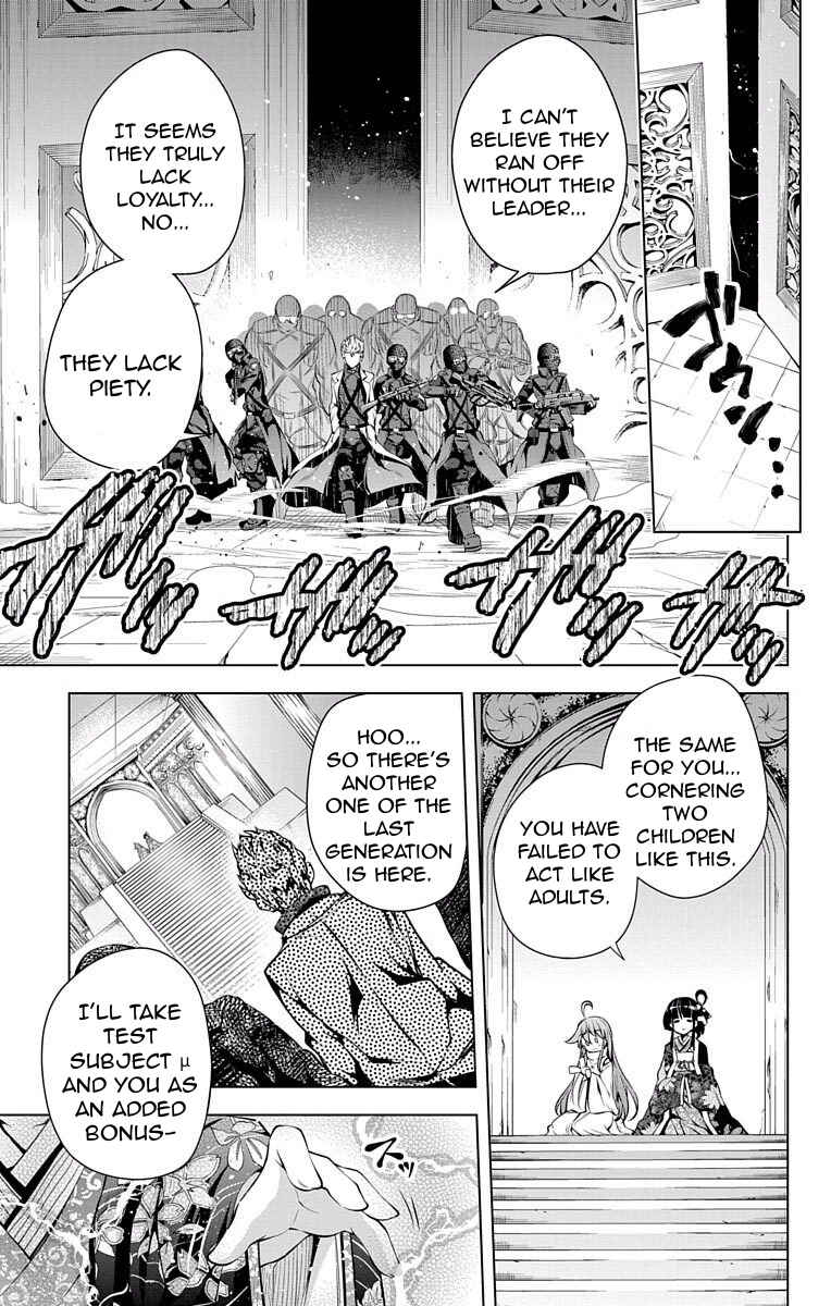 Page 31 Chapter 6 μ & i