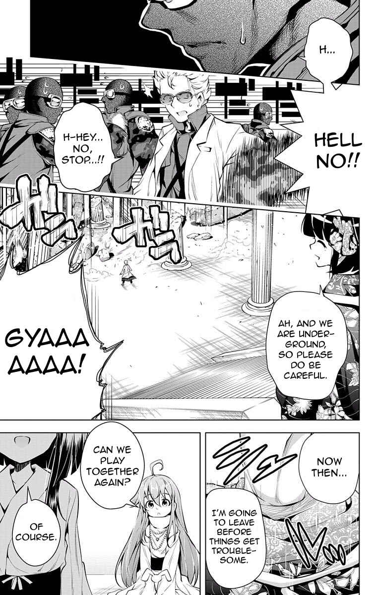 Page 36 Chapter 6 μ & i