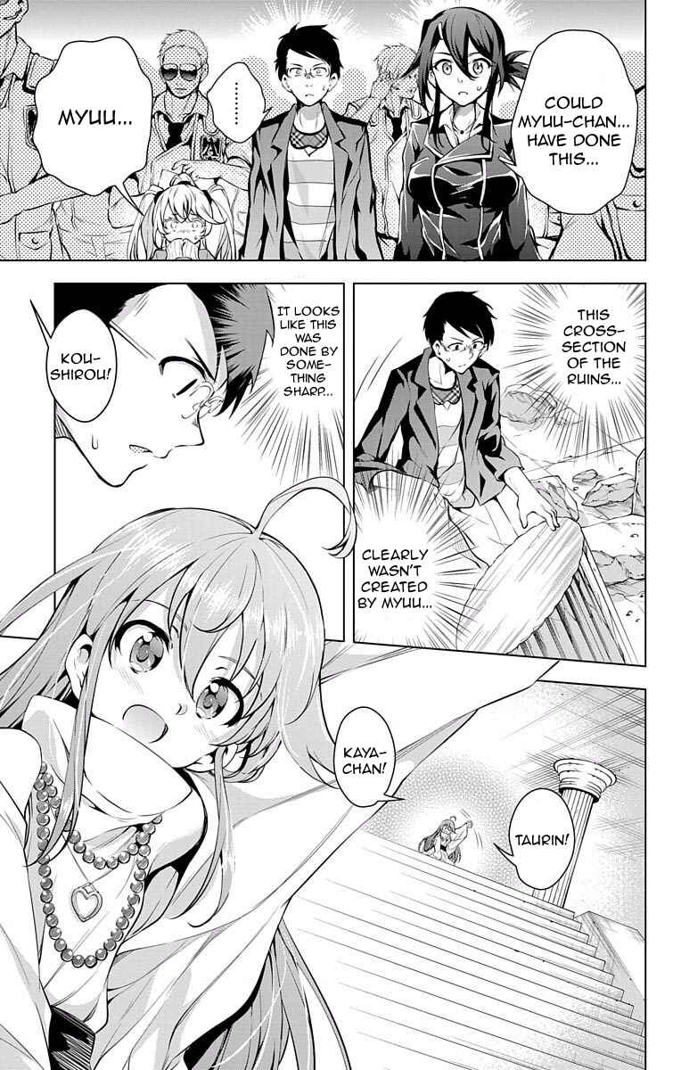 Page 38 Chapter 6 μ & i