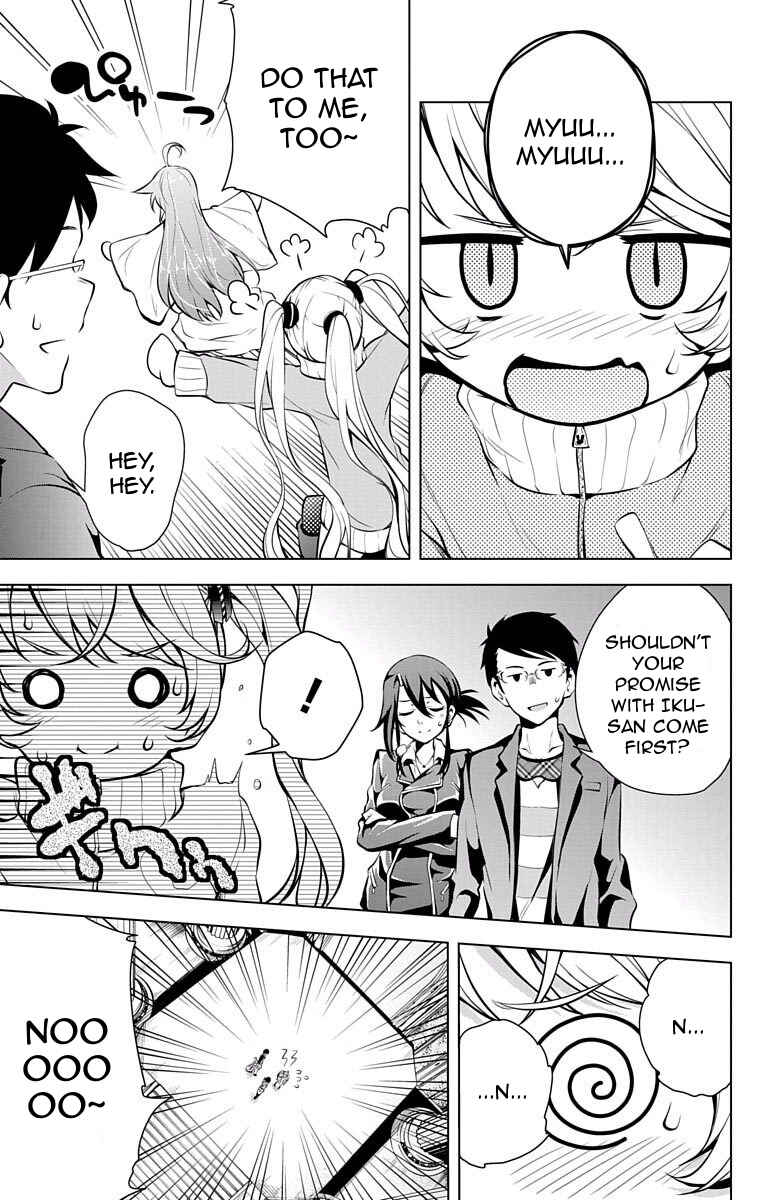 Page 42 Chapter 6 μ & i