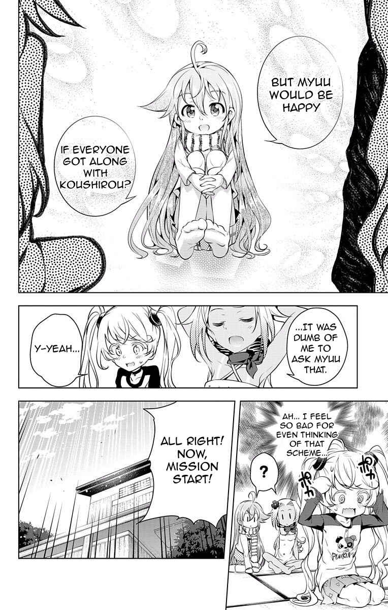Page 13 Chapter 10 μ & i