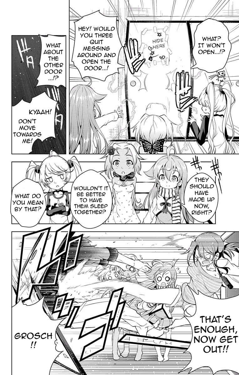 Page 17 Chapter 10 μ & i