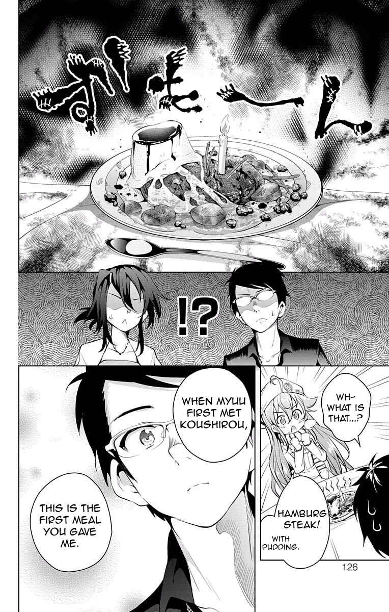 Page 25 Chapter 10 μ & i