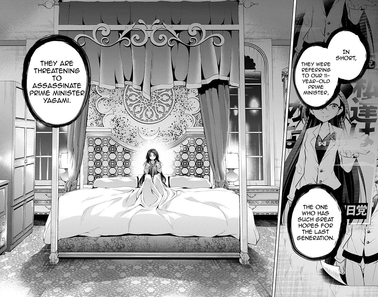 Page 44 Chapter 10 μ & i