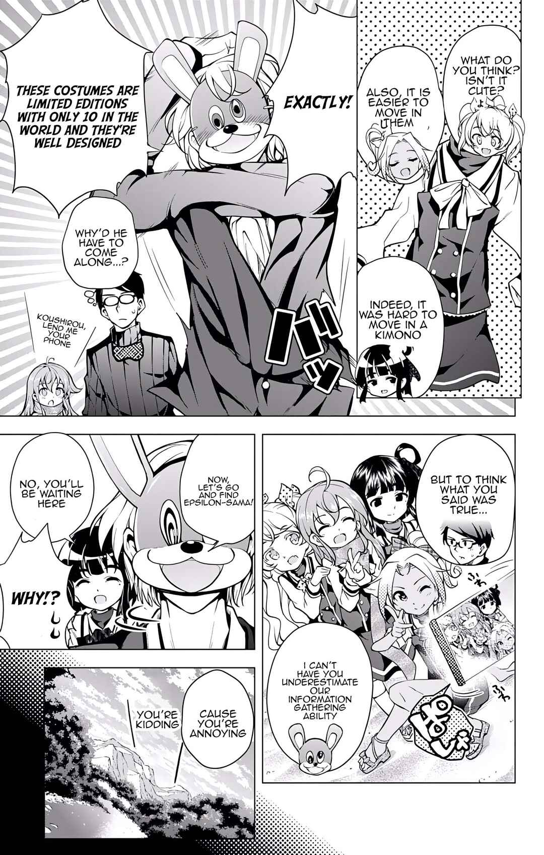 Page 3 Chapter 14 μ & i