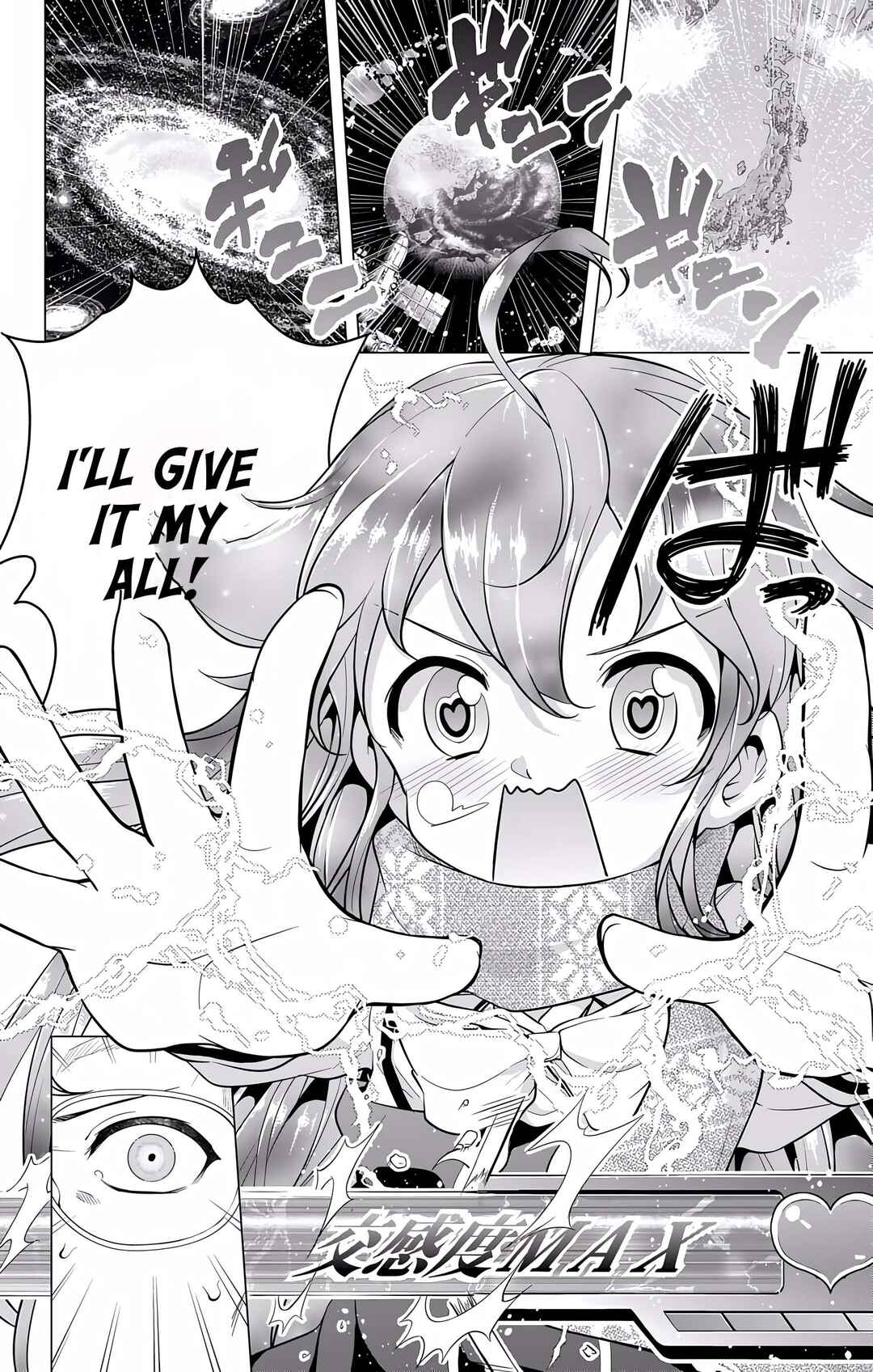 Page 36 Chapter 14 μ & i