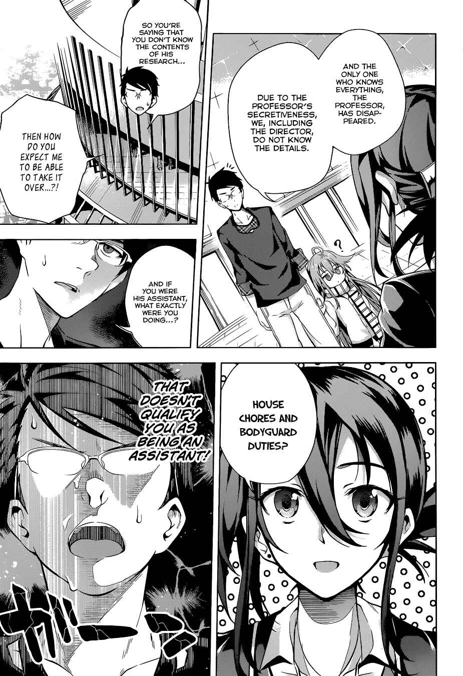 Page 19 Chapter 2 μ & i