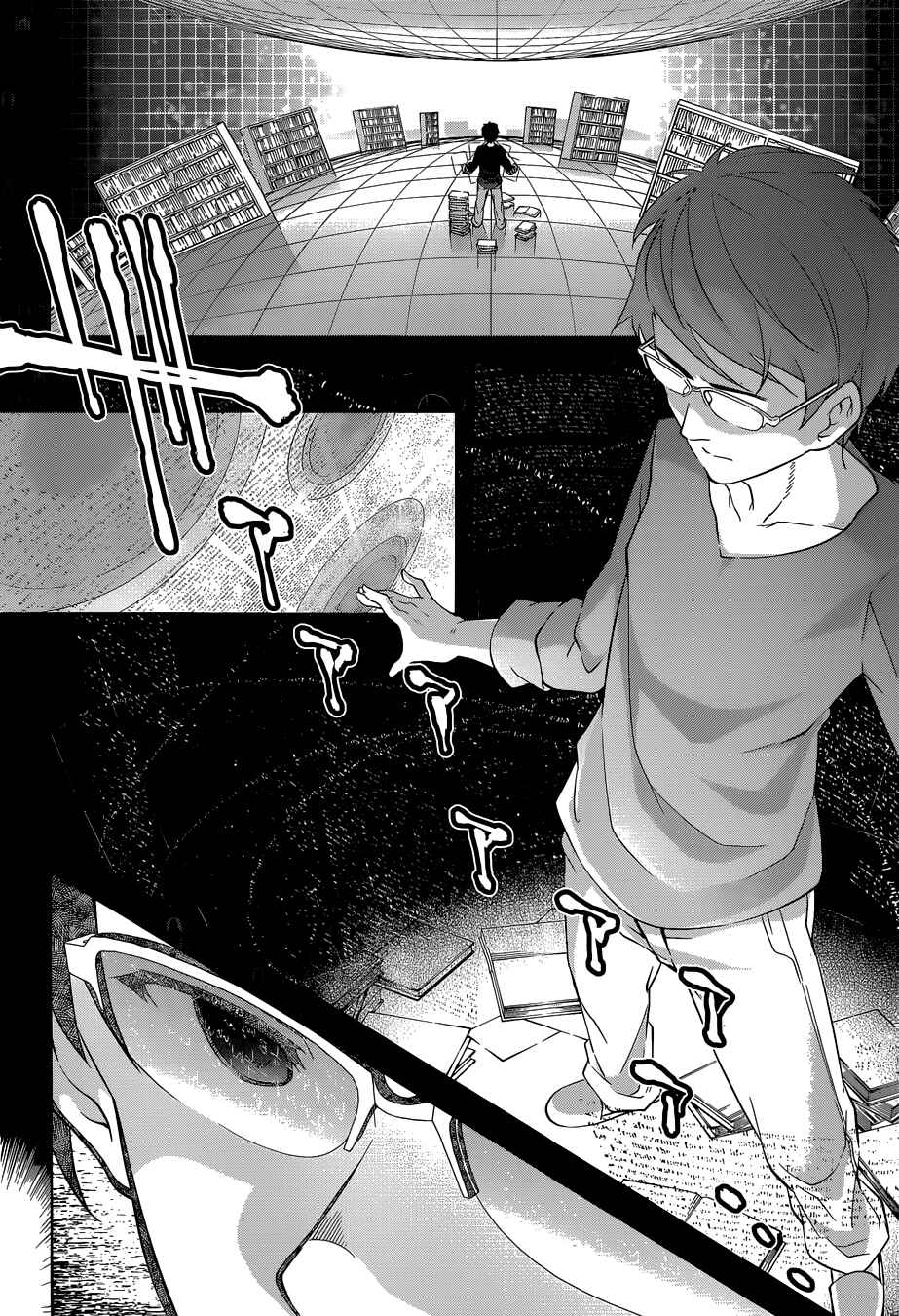 Page 26 Chapter 2 μ & i