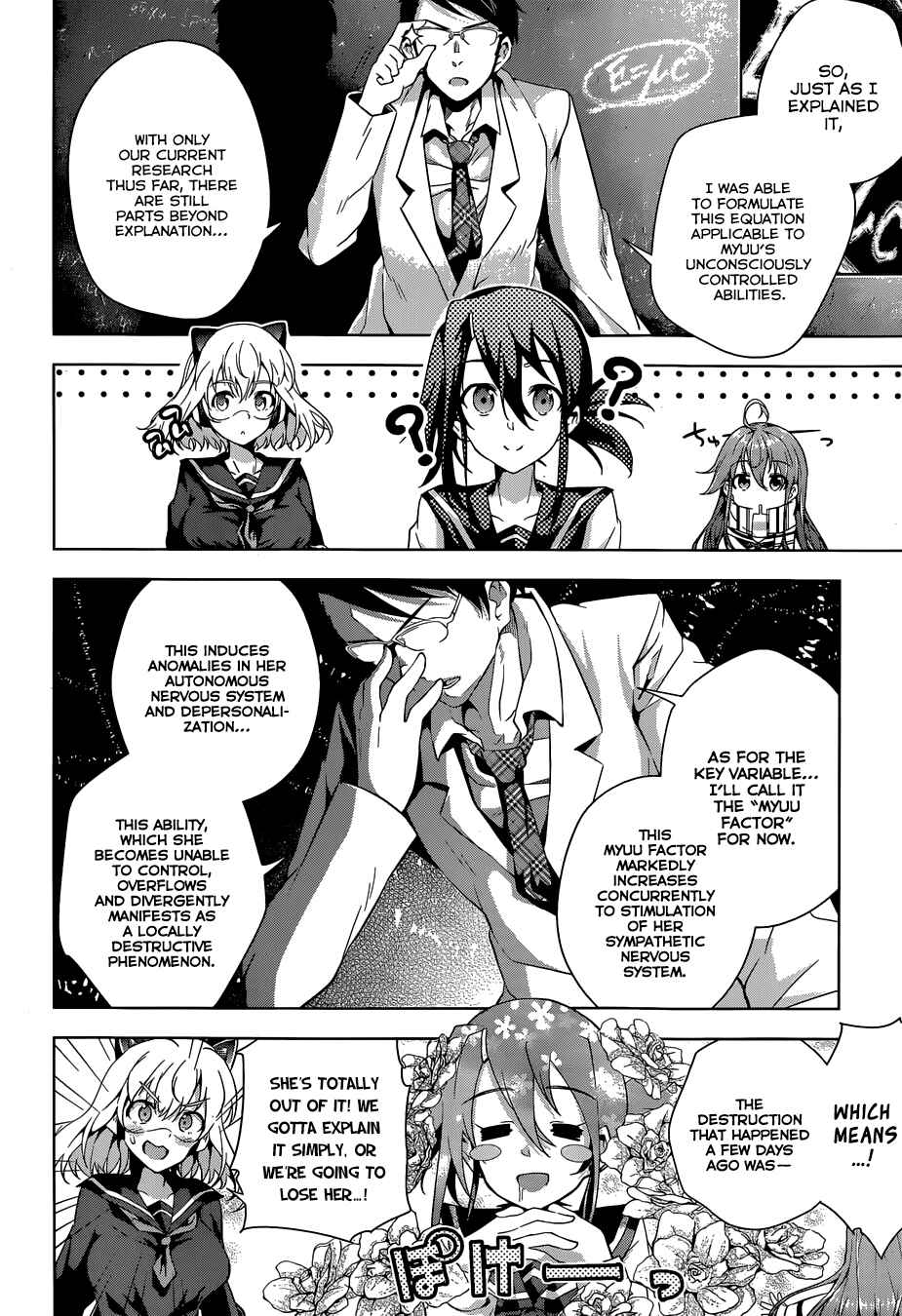 Page 28 Chapter 2 μ & i