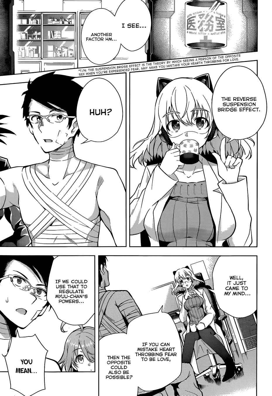 Page 58 Chapter 2 μ & i
