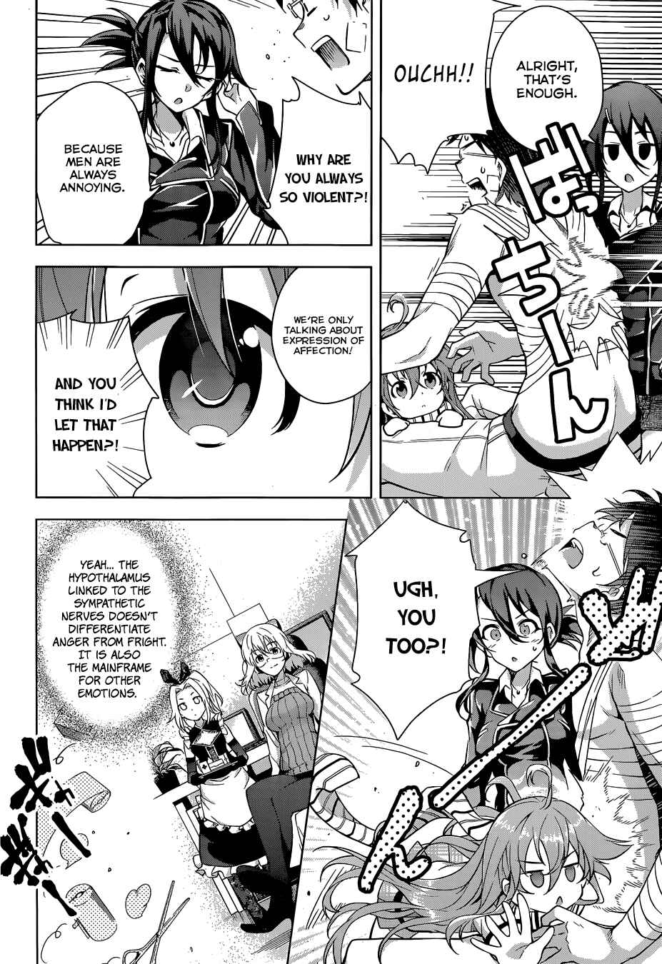 Page 59 Chapter 2 μ & i