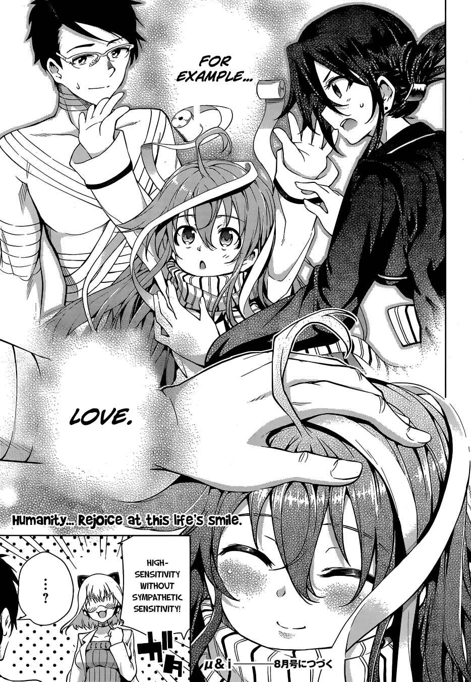 Page 60 Chapter 2 μ & i