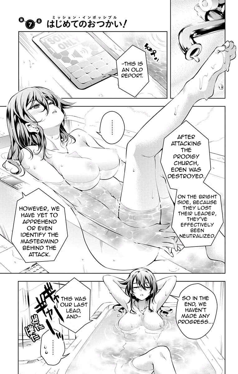 Page 1 Chapter 7 μ & i