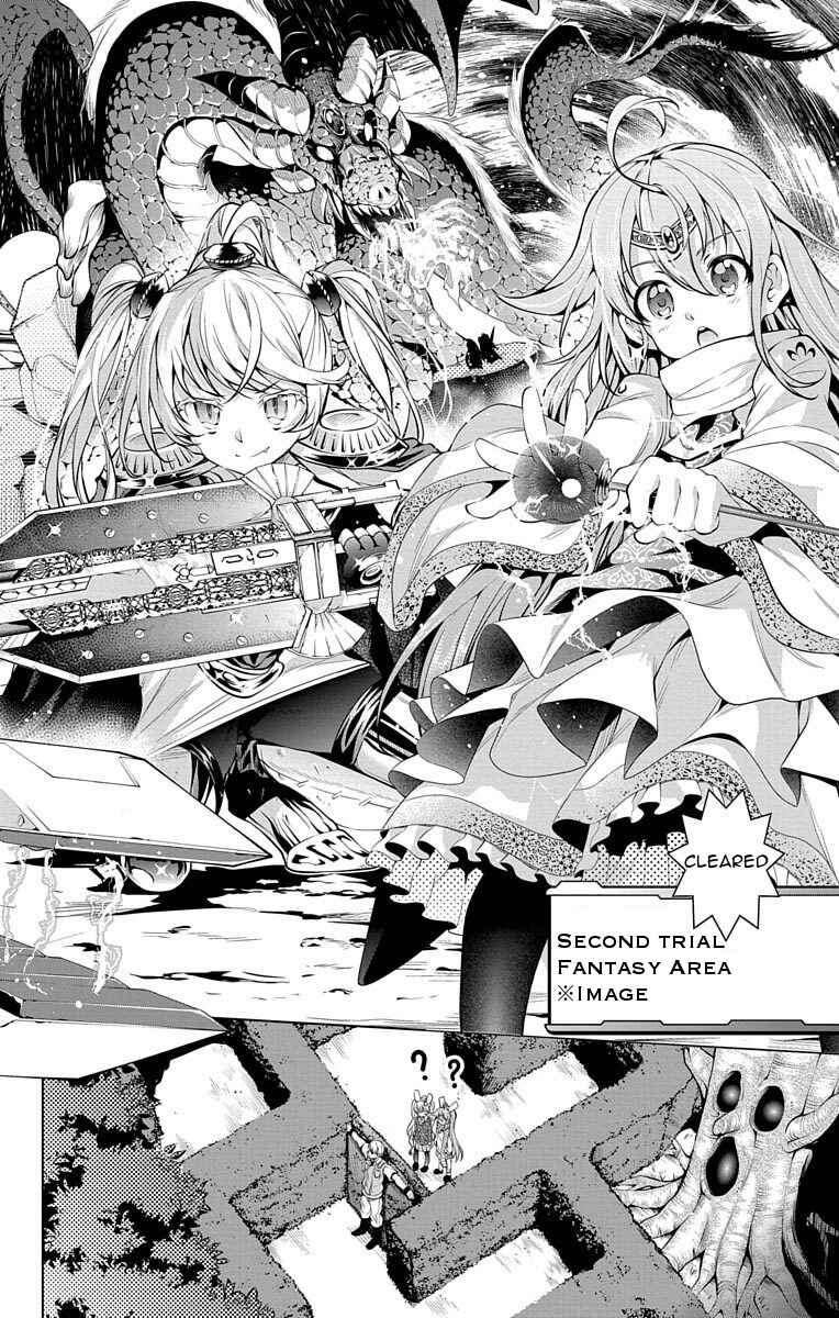 Page 18 Chapter 7 μ & i