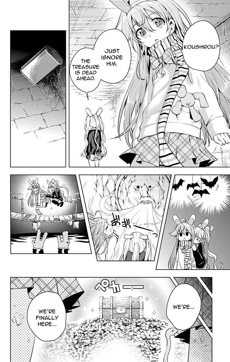 Page 22 Chapter 7 μ & i