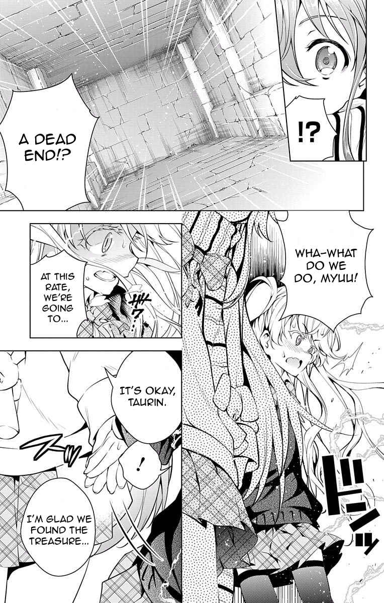 Page 27 Chapter 7 μ & i