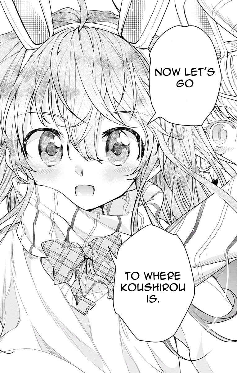 Page 28 Chapter 7 μ & i