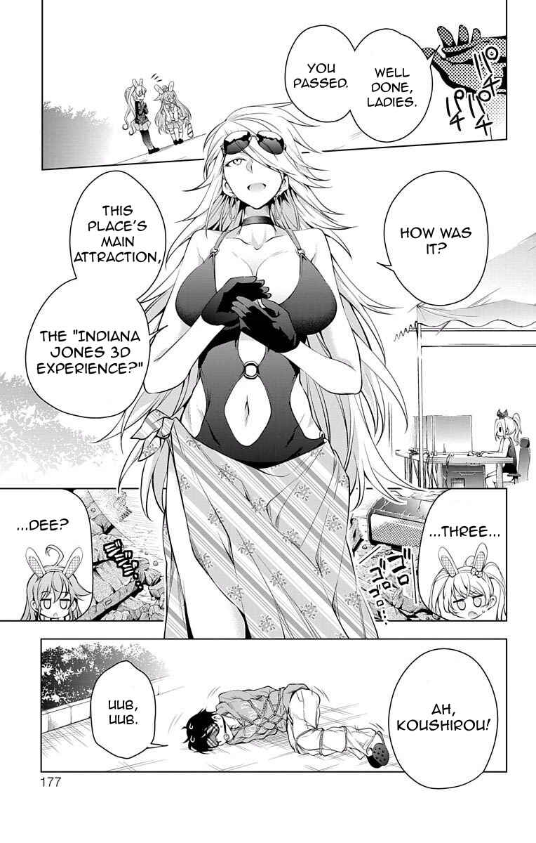 Page 33 Chapter 7 μ & i