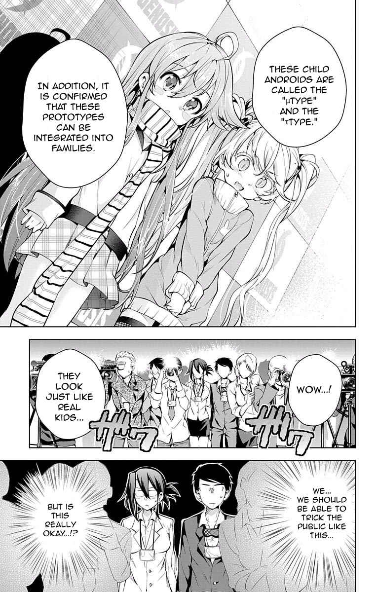 Page 41 Chapter 7 μ & i